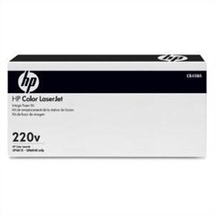 HP COLOUR LASERJET 220 VOLT FUSER KIT FOR CM6030 C-preview.jpg